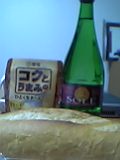 06_04_13_20_51.jpg